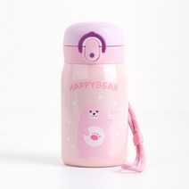 미니 어린이 보온병 물병 보냉 텀블러+손목스트랩, 핑크, 250ml (해피베어)