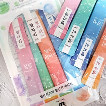 별자리스틱 올인원 강아지 츄르 고양이 짜먹는간식 4p, 별자리스틱(멀티비타민)4개입