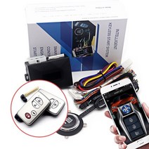 자동차 12v 경보 보안 보호 앱 키 원격 제어 엔진 시동 키트 범용 잠금 시스템 벤츠 BMW 아우디 기아 현대, 없음