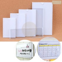 부동산 매물 정보 게시판 종이 꽃이 안내문 안내판 상가 아파트 업소용, A7