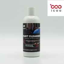 림피오 페인트클렌저 건식 도장클리너 300ml