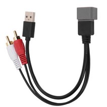 버스 부품 범퍼 에어쇼바 자동용 다기능 오디오 입력 어댑터 코드 자동차 라디오 케이블 좋은 호환성