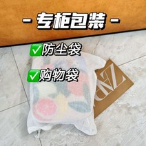자라 가방 숄더 핸드 백 토트 자라왕후르츠키즈백팩여아귀여운캐주얼백팩학생통풍가방