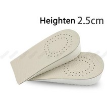 발편한 깔창 충격흡수 아치 높이 증가 된 안창 남성용 엘리베이터 신발 반 통기성 가죽 리프트 힐 패드