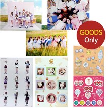 (굿즈only) 트와이스 TWICEcoaster 티티 낙낙, Knock 스티커 2종