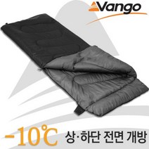 반고 엠버 싱글 스퀘어 블랙 침낭 3계절 오토캠핑 백패킹 체험학습 장비추천 확장가능, 1개