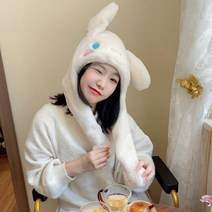 산리오 손난로 귀여운 Sanrio 플러시 모자 Cinnamoroll 액세서리 Kawaii 따뜻하게 유지 두꺼운 귀 이동 애니메이션 아이 장난감 소녀 선물, [01] A1