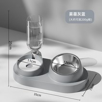 고양이 그릇 더블 자동 식수 개 음식 테디 밥 애완 동물 세라믹 용품, 신제품 헤이즈 그레이 블루