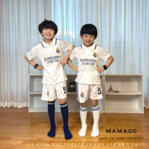 키즈 어린이 새학기 레알 F.C 축구복 벤제마 유니폼 넘버 9 아들 딸 축구복 상하 세트