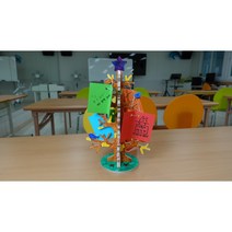 [교구] 희망트리 만들기 키트