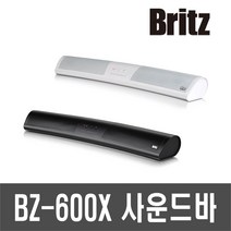 브리츠 커브드 사운드바 BZ-SP600X ( 화이트 ), 블랙