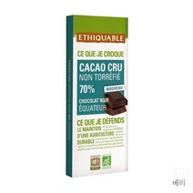 프랑스 ETHIQUABLE Dark chocolate bar raw cocoa Ecuador 다크 초콜릿 70% 코코아 에콰도르 80g 5팩, 5개
