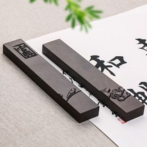 서예용품 붓글씨 문진 흑단 나무 봉우리모양 누름쇠, 선물 상자 22cm 상감 구리 상감 마을에 상서운
