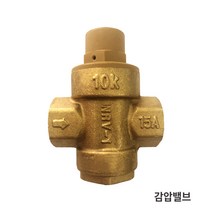 경동나비엔 전기온수기 50리터 벽걸이형 ESW350-50WH 가로형 저장식 온수기, 4.ESW350-50WH_감압밸브(추가구성품)