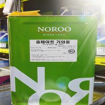 노루페인트 세라민 18L 슬레이트 기와용페인트 백색