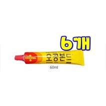 댕이몰 O공본드 노란본드색 접착제 공업용 다용도 합성고무 접착제 60ml qhsem shfks, 6개