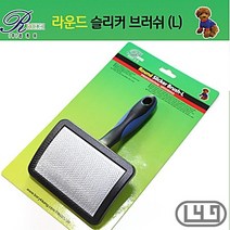 볼로네즈 강아지슬리커 아펜핀셔 L 포메라니안 치와와, 상세페이지 참조