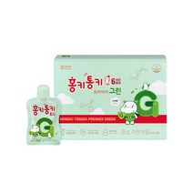 홍키통키 프리미어 그린 1개월