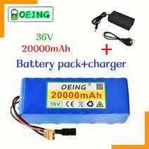 전동스쿠터 노인전동차 삼륜바이크 오토바이 36V 20ah 18650 리튬 배터리 팩 10S3P 20000mah 250W-500W 포트 42V 전기 스쿠터 M365 자전거 전원 충전, [02] 파란