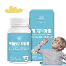 락티엘 키아이 칼슘 마그네슘 아연 비타민D 90정 1개, 90정 x 2개
