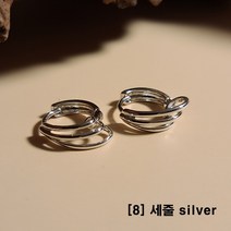 주하트[특가무배]국내제작 심플 원터치 링 고퀄리티 데일리 신규모음 귀걸이 이어링 (17종)