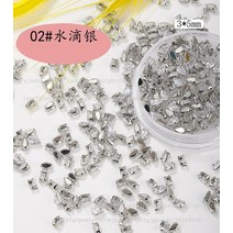 셀프 네일 아트 재료 파츠50Pcs 지르콘 라인 석 손톱 매력 장식에 대 한 스파클 Flatback 다이아몬드 말 눈, 06 9