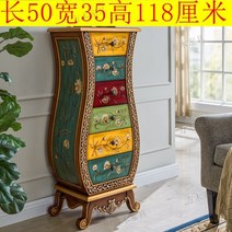장식장 엔틱장식장 인테리어 엔틱 원목 레트로 빈티지 수납장 가구 예쁜 카페 캐비닛, M