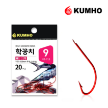 금호조침 KS-715 학꽁치 바늘 - 레드