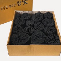 백곡 참숯 5kg l간장숯 공기정화 제습 탈취 캠핑 펜션