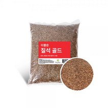 더좋은 질석(골드) 30L 분갈이흙 펄라이트 제라늄흙질석 펄라이트 경량토 인공토 퍼라이트 버미큘라이트 분갈이흙 블루베리흙 제라늄흙 다육이 퇴비 상토 배양