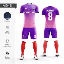 족구유니폼세트 족구복 축구단체복 남성 축구 유니폼 승화 착용 훈련 셔츠 사용자 정의 팀, [11] L, [09] M945