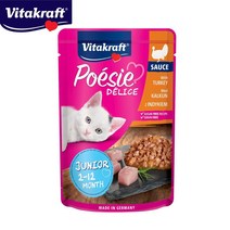 캣간식 칠면조 주니어 85g 고양이 러시안블루 뱅갈 추루 노르웨이숲고양이 먼치킨 샤미즈 랙돌 아비시니안