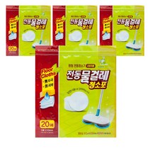 홈인더스트리 원형물걸레청소포 20매 4팩 휴스톰 한경희 SK매직 애니스 휴랩 파워스윙 물걸레청소기 호환제품, 1개
