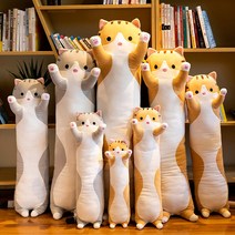 엔템 긴베개 고양이 바디필로우 원형롱쿠션, 그레이(50cm)