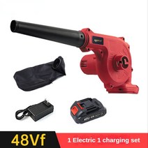 눈청소기 제설송풍기 1000W 무선 휴대용 나뭇잎 컴퓨터 먼지 수집기 전기 공기 송풍기 마키타 48V 배터리 호환 충전식 전동 공구 클리너, 02 1 Battery 1 charge_04 AU