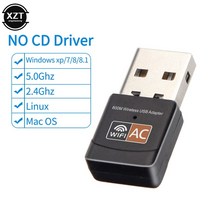 네트워크 랜카드 무선 와이파이 어댑터 5G 2.4G 600Mbps 미니 USB 카드 동글 수신기 안테나 2.4/5Ghz 듀얼 밴드 PC win7 XP 용, [02] free driver