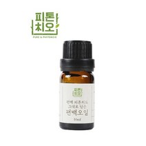 편백나무 오일 피톤치드 10ml, 옵션