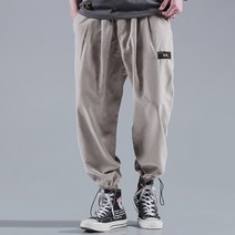 스타일링 오버핏 남자 조거팬츠 밑단조절 트레이닝복 L/XL/XXL