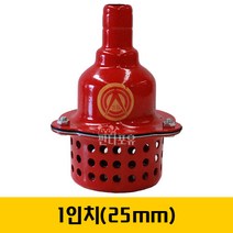 천일펌프 체크밸브 철후두망 후두밸브 후드밸브 후두발브 1인치 1.5인치 2인치 양수기 펌프 엔진 호스 / 코신호환가능