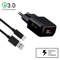 갤럭시노트8 전용 C타입 USB케이블+고속충전기, 화이트, 1개