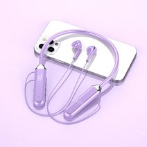 초소형 블루투스 오픈형 무선 이어폰 S1 LED 넥 밴드 5 2 스마트 디지털 디스플레이, 03 Purple