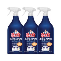 홈스타 주방용 세정 스프레이, 500ml, 3개