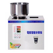 식품교반충진기 220V/110V Granular Powder Filling Machine Automatic Weighing Wolfberry Tea Seed Squar, 02 Round hopper_01 110V_03 UK