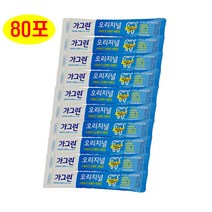 [조은마켓] 매일매일 습관처럼~동아제약 휴대용 가그린 10ml 일회용 스틱 충치예방 입냄새제거 휴대용 구강청결제, 가그린스틱형 오리지널10ml - 80포