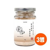 고함량 발효율피 추출물 분말 발효 율피 가루 분말 식약처 국산100% 발효율피차 율피발효액 72% 효소농축액 엘라그산 김치유산균 밤속껍질 타닌 효능 먹는법 추천, mzncv_a3