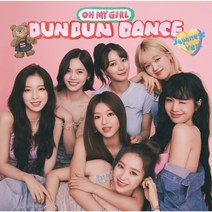오마이걸 (OH MY GIRL) / Dun Dun Dance Japanese Ver (S50543C)