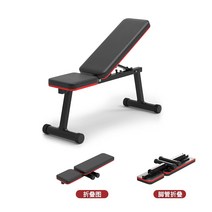벤치프레스 벤치 프로 헬스 남성용 근력 운동 원판, 작동 모델  3 단 속도 조절/반 접기/내 하 중 80