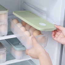날짜 다이얼 10구 계란케이스 구매일표시 달걀보관함