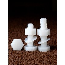 만능 육각렌치 볼렌치 비트 50-5Pcs M3 M4 M5 M6 M8 M10 M12 흰색 나일론 육각 나사 너트 와셔 세트 미터, 04 M6  (25Pcs)_10 40mm