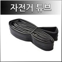 바이크7 켄다 12인치 유모차 전기자전거 타이어, 1개